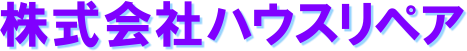 ЃnEXyA